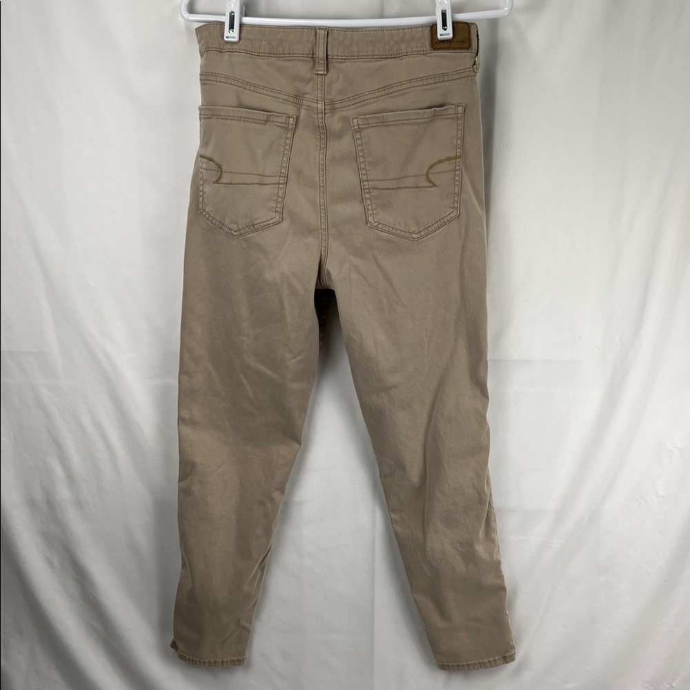 American Eagle - Women’s Jeans - Khaki - Size 12 Short - Super High Rise Jegging - Picture 10 of 11